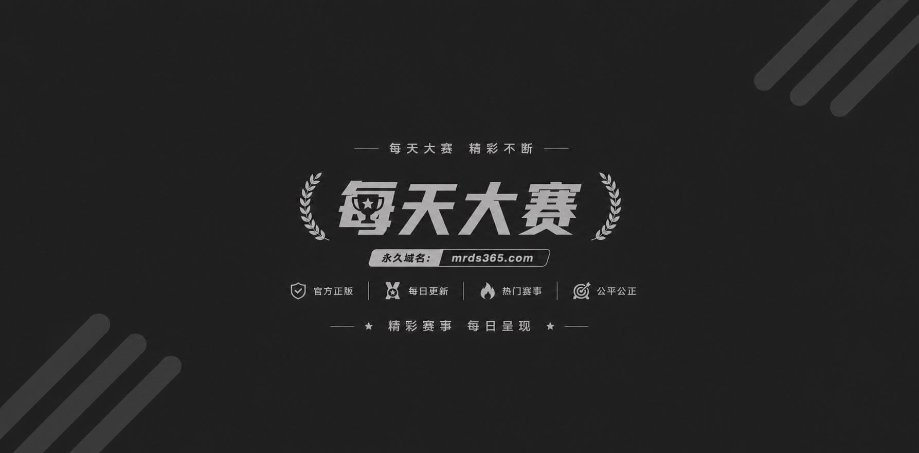 陈翔六点半1 陈翔六点半1